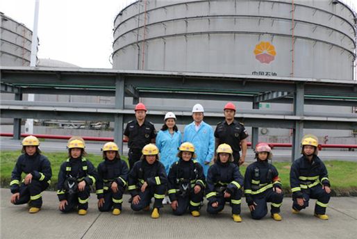 深圳市商信保安服务有限公司